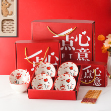 ��؛�YƷ�մ�������b�Y�й�˾�_�IԪ��ٛƷ��ӌ��ð��ֶY��logo