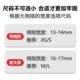 SHein Jelly Glue nail stickers fake nails double-sided adhesive wearable nail stickers glue durable waterproof high viscosity