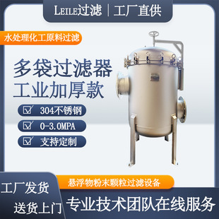 ��ʽ�^�V�����P�304ʳƷ������ʽ�^�V������l���w���s�|�^�V��