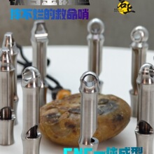 ����⁺Ͻ���ڱ���120�߷�ؐҰ����l��͸���𑪼������߶�����