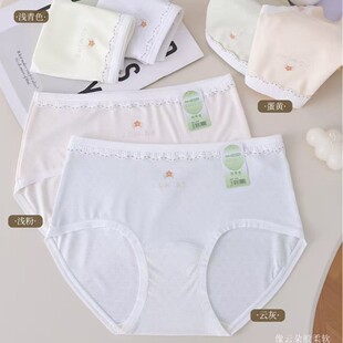 ��һ�ڃr��ͮ����938#�¿���ܛ͸��Ī�����ſ����� �а�Ůʿ��ѝ