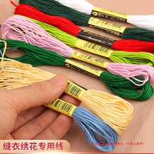 �Ӵ־������ֹ��p�¾����޾��p�a�·��ƶ��������pЬ�|���ϴ־�