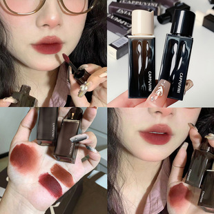 Cappuvini Water Wave Amber Lip Glaze Pseudo Plain Whitening Matte Matte Mud Velvet Lip Mud Maillard