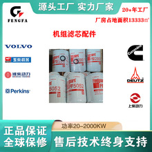 ȫ����Ʒ����˹�C�M����Vо�֠���VOLVO�l늙C�H����m��