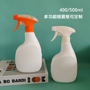 400ml 500ml���Fƿ350��������ƿ��ĭ���ۃ�ƿ���͟����坍��ƿ��