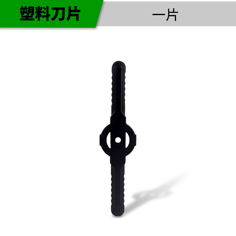 工業用電動芝刈り機家庭用小型庭園充電式草刈機芝生草刈リチウム電気草刈神器|undefined