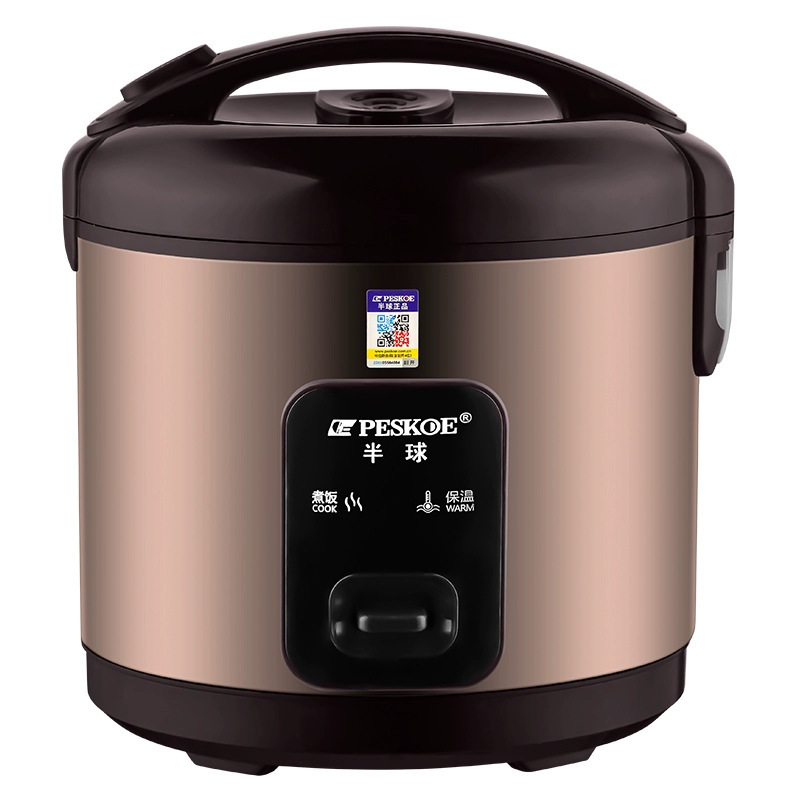 Peskoe/正半球炊飯器家庭用2-3-8人6リットル4蒸し器付き5L快炊飯大旧式商用ご飯|undefined