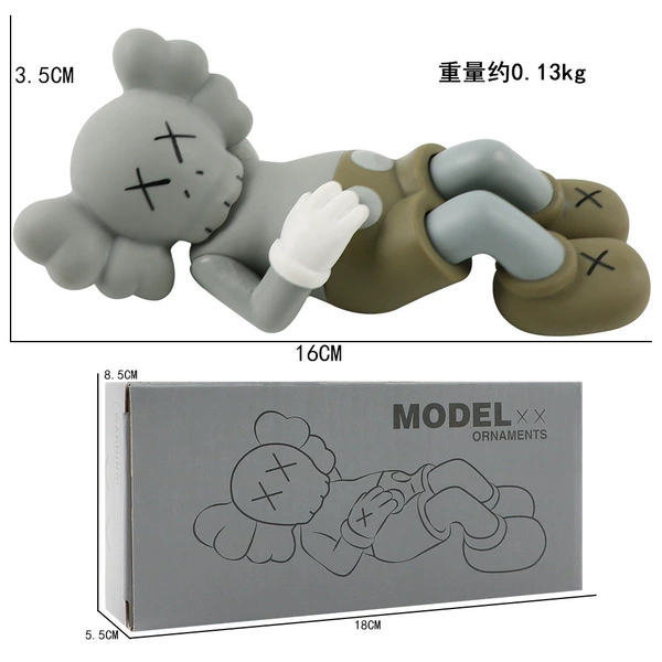 Sleeping posture Kosmi Box (gray)