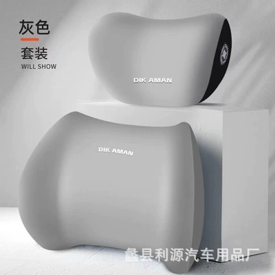 lumbar cushion seat backrest car | Waist support - gentleman-grey-a-headrest