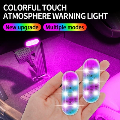 Cross-border car touch light Other lights