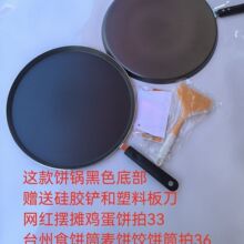 33��36���ü���ƽ�ה[���u�����ճ偼��ü����ʳ�Ͳ���