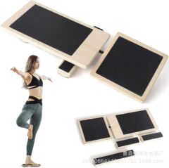 現物木の足のストレッチ器の片足のバランスのトレーニング器のバレエのバランス板の足首の捻挫は足の底の筋を緩和します。