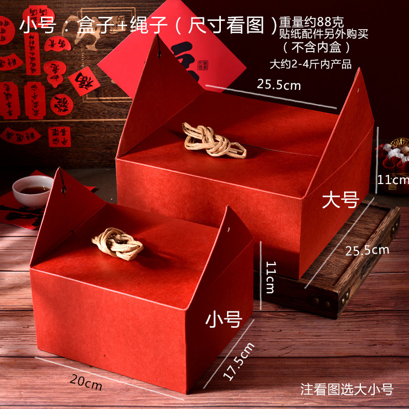 10 комплектов - маленькая красная ретро гофрированная пустая коробка; см. картинку