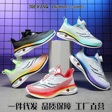 赤兔7Pro学生专用跑步鞋夏季新款男童女童儿童透气网面纽扣运动鞋