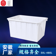��ɫ���σ�ˮ��Ӻ�PEţ�����D���Bֳ�z���L���ι�����羳���N