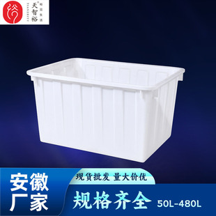 ��ɫ���σ�ˮ��Ӻ�PEţ�����D���Bֳ�z���L���ι�����羳���N