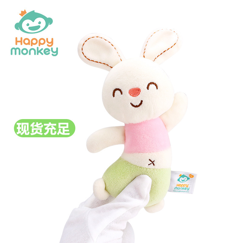 Muñeco de peluche Happymonkey con sonajero para bebés de 0 a 1 año, juguete relajante con palo BB