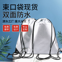 �yɫ�T�Ӝ�]���ڴ������p������ڴ��p������ڱ������K������