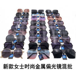 女士偏光太阳镜新款金属大框女轻奢墨镜时尚潮流多边形切边遮阳镜
