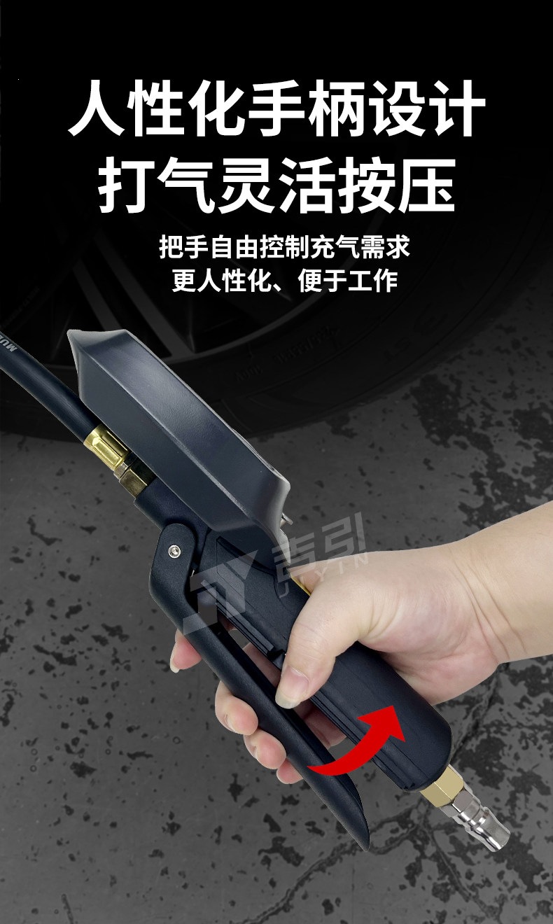 Suitable for tire inflators, car tire pressure gauges, high-precision digital tire pressure gauges, electronic digital display inflators