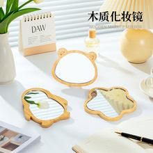 ���y�R�ֳ������S����y���|��y�R���Π�͹ż�����������С�R��