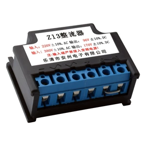 [整流装置 KZL3 ZL3-180 抱闸整流电源 ZL3-96 ZL3整流器（5A)]