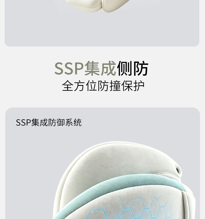 Suitable for Haibeiwang children's safety seats for cars, baby car seats for infants aged 0-2 years old
