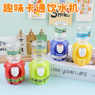 ��ͯȤζ�����ˮ�C�����^�Ҽ���ϙC�����N���������С�YƷ���l