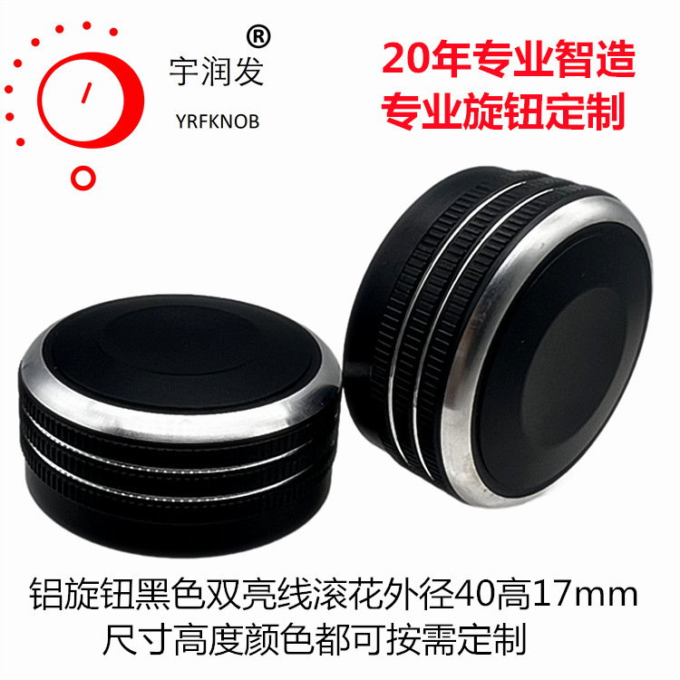 ��Ƶ��ť40*17��ɫ������������������ñ�����������Ͻ���ť