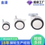 定制双轮静音耐冲击脚轮