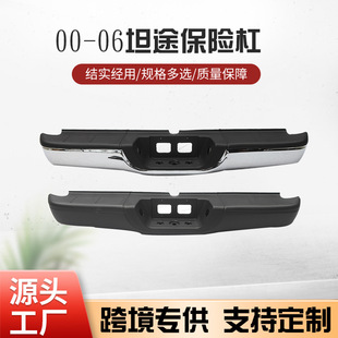 ��܇���U�����l�m���2000-2006�S��/̹;���U���僇��ܺ�ɫ