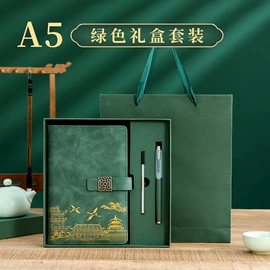 笔记本记事本;台历/日历;工作手册