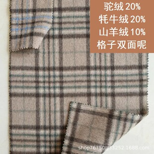 ȫë�����p�����q20%��ţ�q20% 10%ɽ��q�ë��Ů��������ë��