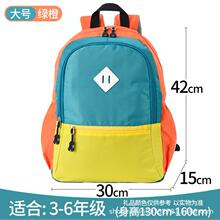 ���p����С�W��ܛ��������ͯ�к�Ů�������p����ۯB