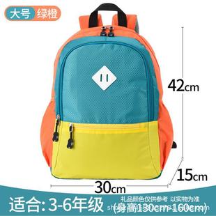 Ultra-light Thin Soft Bag Schoolbag for Primary School Children Boys and Girls Simple Lightweight Foldable