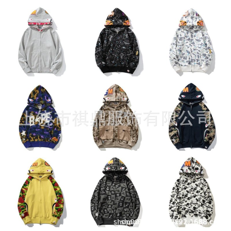 2025 New Trendy Brand Cross-Border Wholesale New Men's and Women's Bape Classic Shark Camouflage Hooded Cardigan Zipper