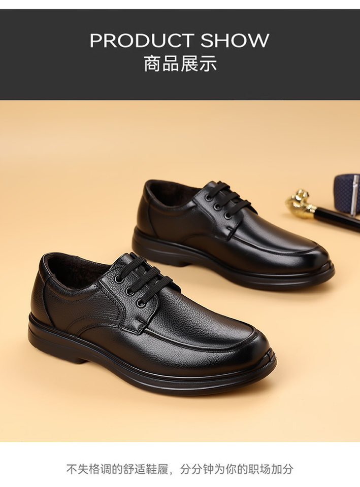 Giày da nam kiểu công sở cỡ lớn, gót thấp 1-3 cm, mũi tròn, phù hợp đi làm hằng ngày — CS5207 màu nâu, CS5207 màu đen, CS5207-1 plus nhung đen chi tiết 19