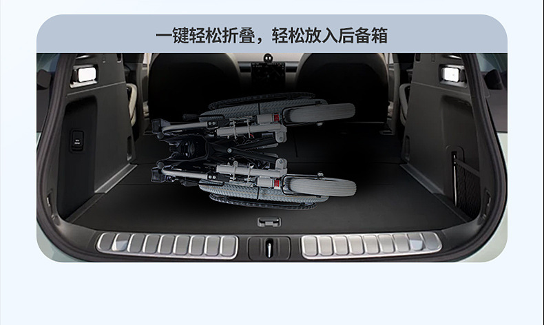 Export Low-Back Foldable Mobility Scooter for the Elderly, Intelligent Fully Automatic and Convenient Electric Wheelchair Scooter