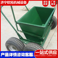 人造草坪充砂机 运动场用冲砂机 手推式充沙机填砂机