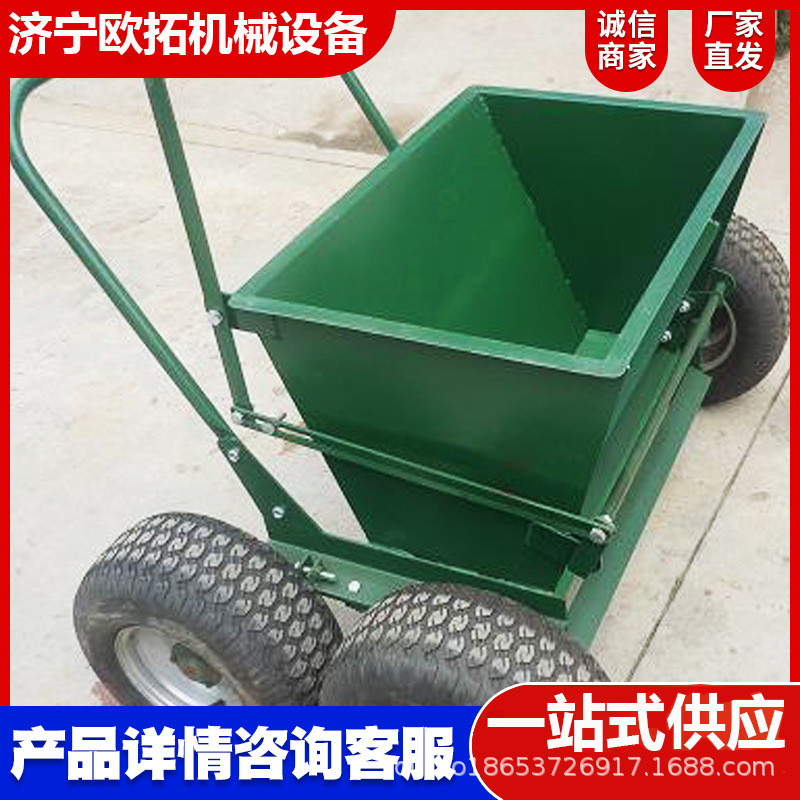 人造草坪充砂机 运动场用冲砂机 手推式充沙机填砂机