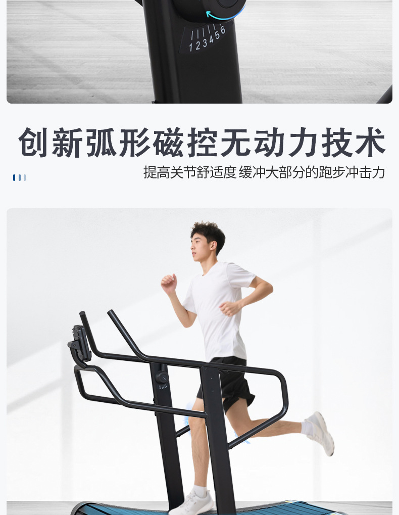详情页_08.jpg