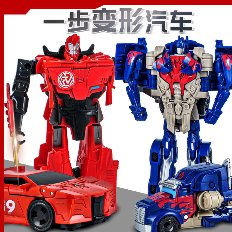 Hand-made deformation robot car man boy wholesale transformation dinosaur model deformation car stall toys wholesale Hand-made deformation robot car man boy wholesale transformation dinosaur model deformation car stall toys wholesale