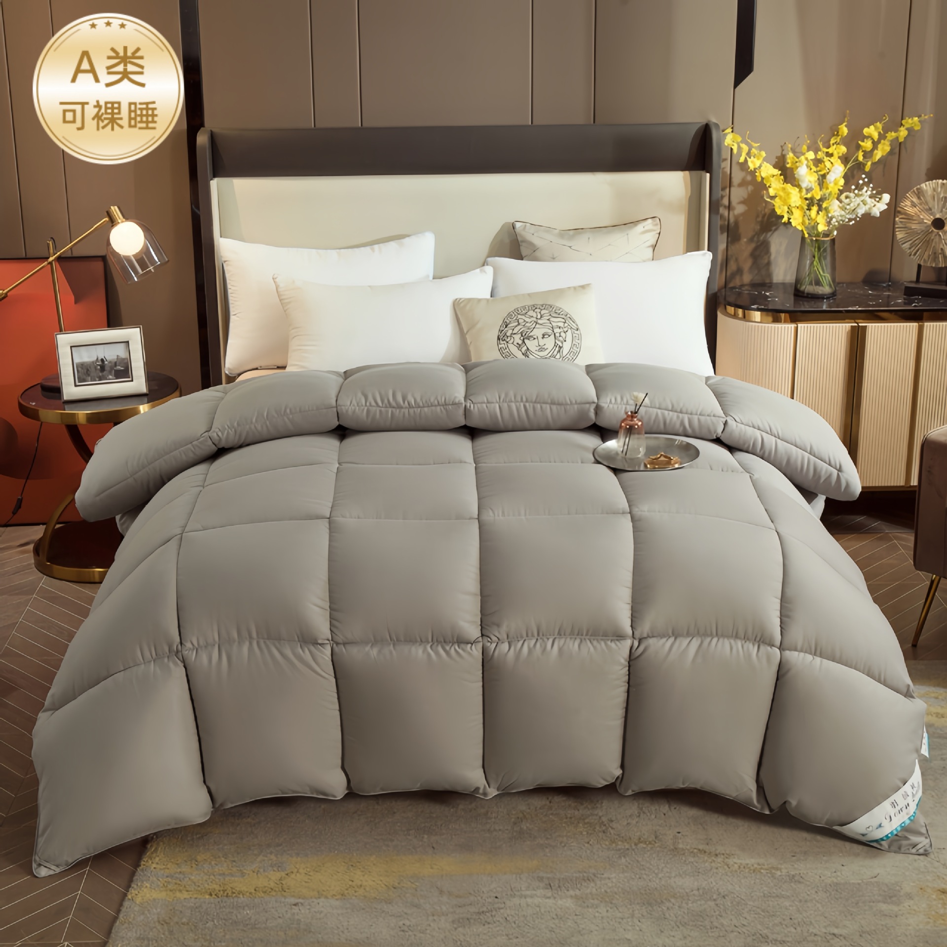 스타그레이 [품질검사 완료-A급 피부친화]