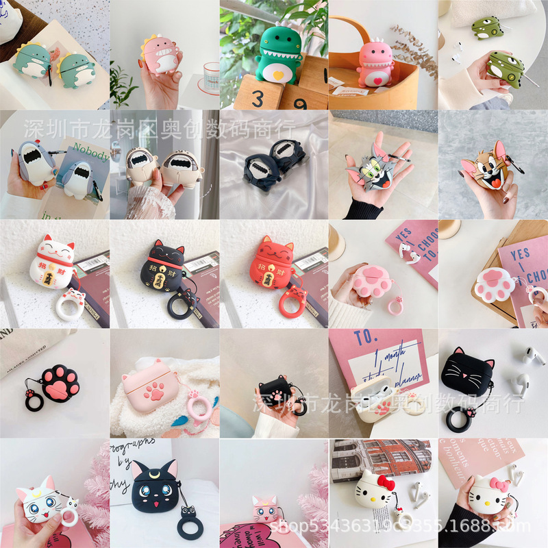 Creative cute cartoon pattern airpods3 apple 1/2/Pro2 generation wireless bluetooth earphone case soft case applicable Creative cute cartoon pattern airpods3 apple 1/2/Pro2 generation wireless bluetooth earphone case soft case applicable