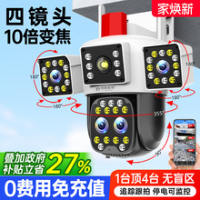 z^׃360ȟoǼßo֙Ch4GR^O