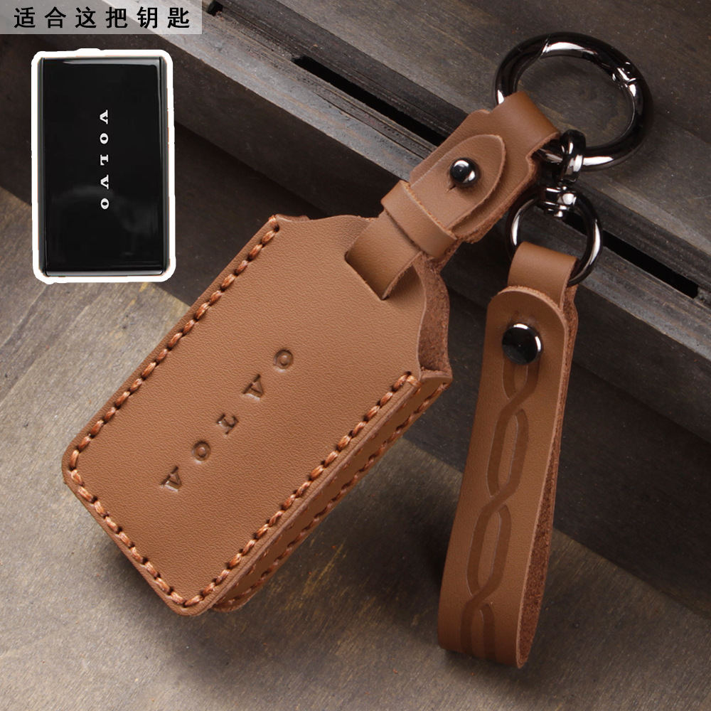 Suitable for Volvo Ex30 Bluetooth Key Cover Leather Remote Control Key Bag