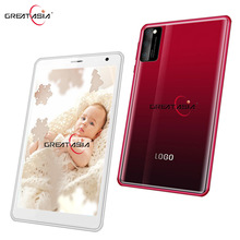 7����X���Sֱ��7731 1G+16G���о�WIFI�ϾW����׿10.0ƽ����X