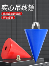 ?���ĵ��������Ӿ��������N���U�N���B���ش�ֱľ�����往�U