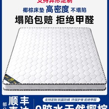 ���|��ȻҬ�ش��|1.5m�ؙ��|�ⷿ���íh�������̓�ͯ�ۯB�o��Ӳ�|