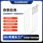 健身客厅监控定制拉索